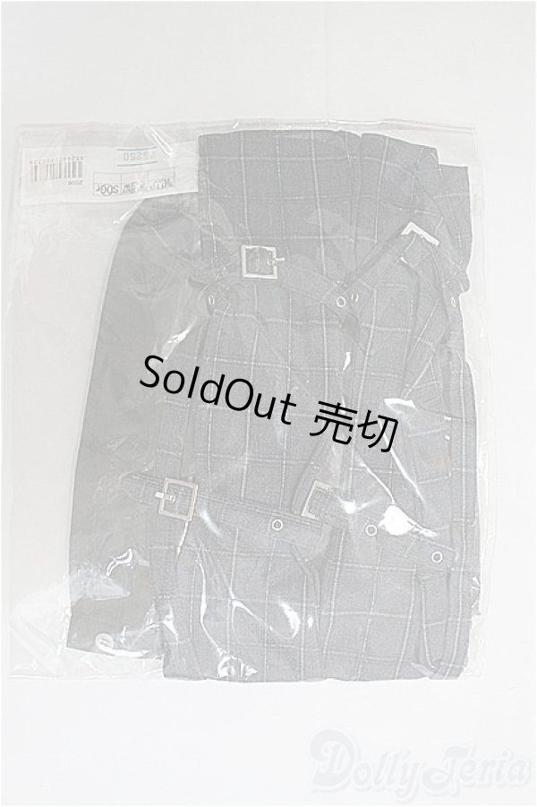 画像2: SD13BOY/OF 衣装セット：ボークス製 I-25-04-06-3041-TO-ZI (2)
