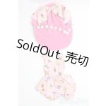 画像: ネオブライス/OF 衣装セット/ファッションドール　衣装 I-25-07-06-2109-TO-ZI