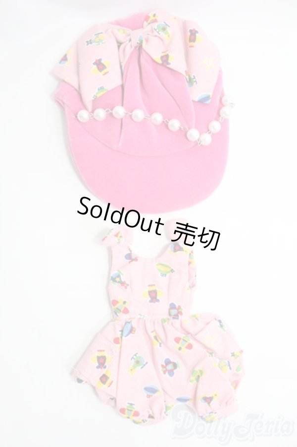 画像1: ネオブライス/OF 衣装セット/ファッションドール　衣装 I-25-07-06-2109-TO-ZI (1)