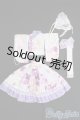 画像: Blythe/OF　ドレスセット I-25-04-27-3091-TN-ZI