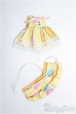 画像1: オビツ11/衣装セット I-25-04-13-3149-TN-ZI (1)