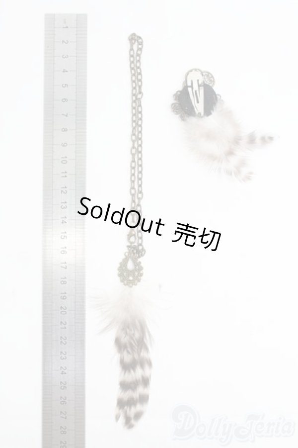 画像2: SD/フェザーアクセサリーセット/0 I-25-07-06-2148-TO-ZI (2)