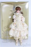 画像2: 【SALE】TOTOCO/貞谷紀子企画 茶髪エクセリーナ ブルーシャドウ I-24-10-13-1038-TO-ZI (2)