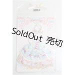 画像: 【SALE】ネオブライス/OF レトロキャンディードレスセット：Amenomori fumikaコラボ I-24-11-17-2162-TO-ZI