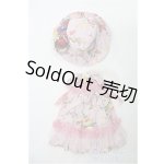 画像: ネオブライス/OF ドレスセット(花) I-25-02-16-3090-TO-ZI