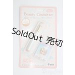 画像: ジェニー/ビューティーコスメティック(マユズミ) I-25-04-27-2100-TO-ZI