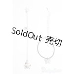 画像: SD/アクセサリー2点セット I-25-06-22-3136-GN-ZI