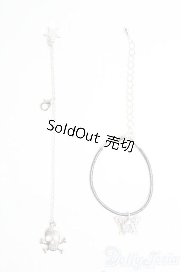 画像1: SD/アクセサリー2点セット I-25-06-22-3136-GN-ZI (1)