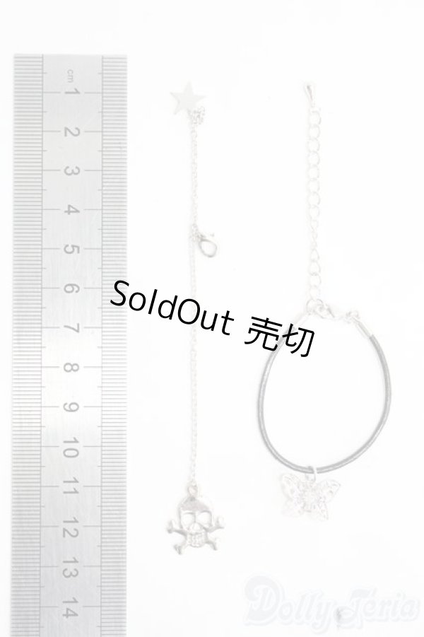 画像2: SD/アクセサリー2点セット I-25-06-22-3136-GN-ZI (2)