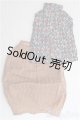 画像: SD/OF 衣装セット(柄) I-26-04-19-415-KD-ZI
