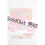 画像: 【SALE】1/6ドール(27cm)/OF ゆかた一式 I-24-11-03-2169-TO-ZI