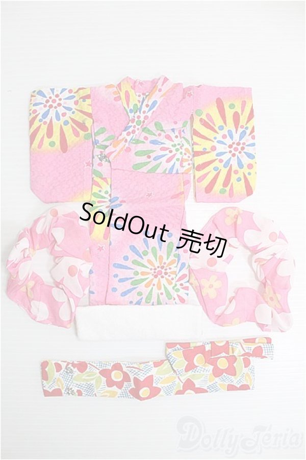 画像1: 【SALE】1/6ドール(27cm)/OF ゆかた一式 I-24-11-03-2169-TO-ZI (1)