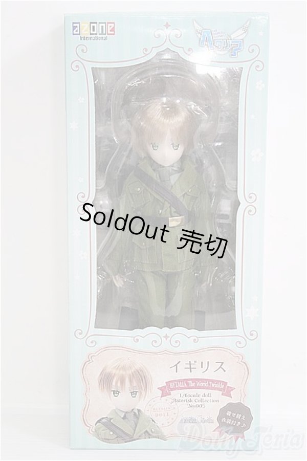 画像4: azone1/6アスタリスクコレクション/ヘタリア イギリス I-24-12-08-1036-TO-ZI (4)