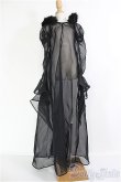 画像3: 【SALE】SD/OF DollHeart製衣装セット I-24-12-22-1073-TO-ZI (3)