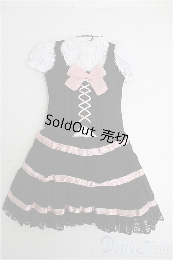 画像1: SD16GIRL/OF:衣装セット I-24-11-17-2078-TO-ZI (1)