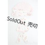 画像: ネオブライス/OF 衣装セット I-25-02-02-2099-TO-ZI