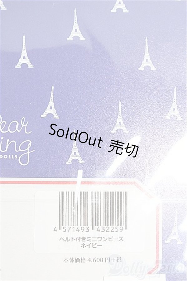 画像2: 【SALE】ネオブライス/OF:deardarring:ベルト付きミニワンピース I-25-01-05-2108-TO-ZI (2)
