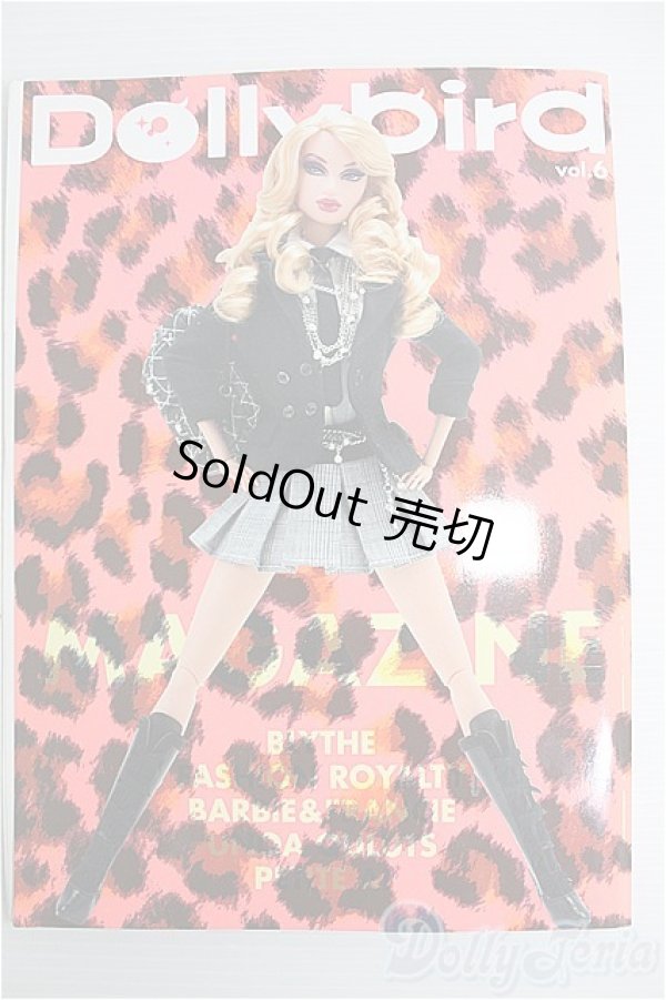 画像1: 【SALE】Dolly Dolly vol.6 I-24-10-20-1138-TN-ZI (1)