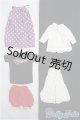 画像: 【SALE】1/6ドール(22〜27cm)/衣装まとめて I-25-02-23-3101-TO-ZI