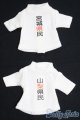 画像: 幼SD/OF 県民Ｔシャツ2点セット I-24-02-11-2100-TO-ZI