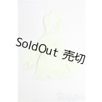 画像: MDD/OF パーカーワンピース：プリュム*しっぽ様製/0 I-25-11-30-087-KD-ZI