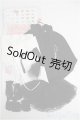 画像: 【SALE】MDD/OF 咲夜.短い：狸のファンタジー様製 I-24-11-03-2112-TO-ZI