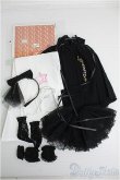 画像2: 【SALE】MDD/OF 咲夜.短い：狸のファンタジー様製 I-24-11-03-2112-TO-ZI (2)