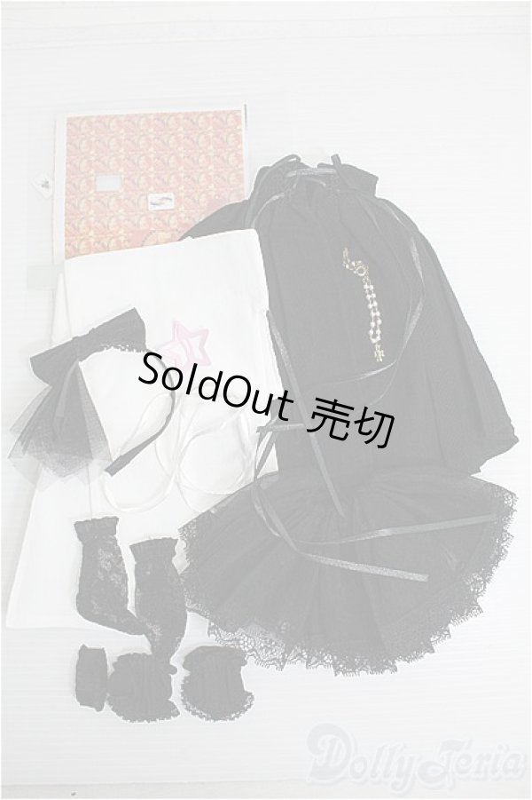 画像2: 【SALE】MDD/OF 咲夜.短い：狸のファンタジー様製 I-24-11-03-2112-TO-ZI (2)