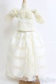 画像1: MSD/OF DollHeart製衣装セット I-25-04-27-3042-TN-ZI (1)