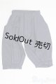 画像: SD13BOY/OF パンツ I-25-03-23-2040-TO-ZI