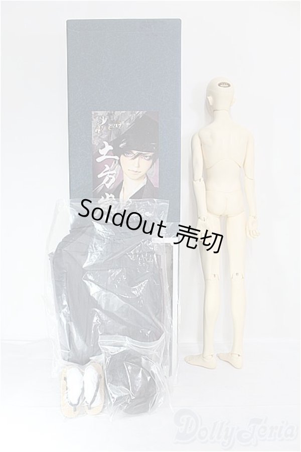 画像7: SD17BOY/土方歳三 隊士服 I-24-07-28-1012-TO-ZI (7)