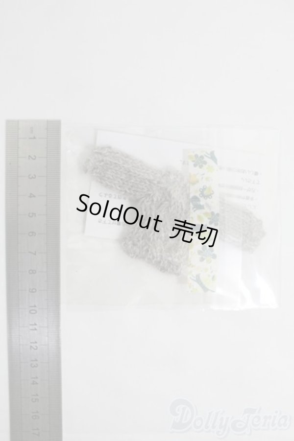 画像1: オビツ11/OF ニット：普段着ニット工房・Bell様製 I-25-04-20-3137-TO-ZI (1)