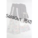 画像: SD13GIRL/OF 衣装セット(リゾート風)/ I-25-10-26-377-KD-ZI