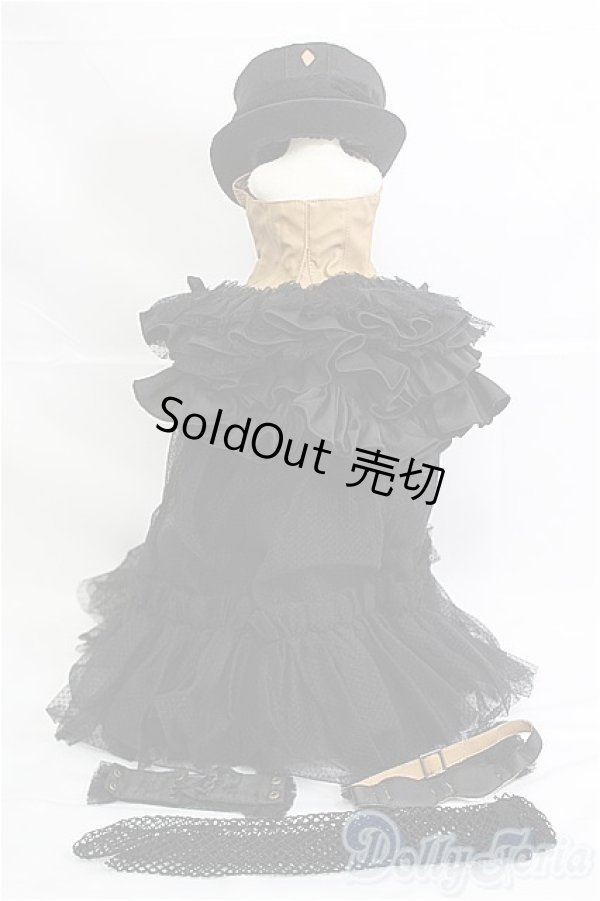画像2: SD/OF 衣装セット(DollHeart製) I-25-02-09-3055-TO-ZI (2)