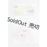 画像: azone/OF:ピュアニーモ：トップス I-25-06-15-2097-TO-ZI