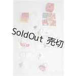 画像: 【SALE】1/6、12ドール/小物まとめて I-25-01-12-2190-TO-ZI