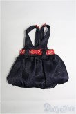 画像1: 22ｃｍドール/OF スカート I-25-04-13-3128-TO-ZI (1)
