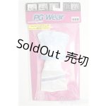 画像: フォトジェニックジェニー/OF ベーシックウェア800(水色x白) I-25-03-30-3100-TO-ZI