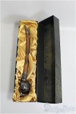 画像1: SD17BOY/レイズナーサーベル I-25-06-08-1100-GN-ZI (1)