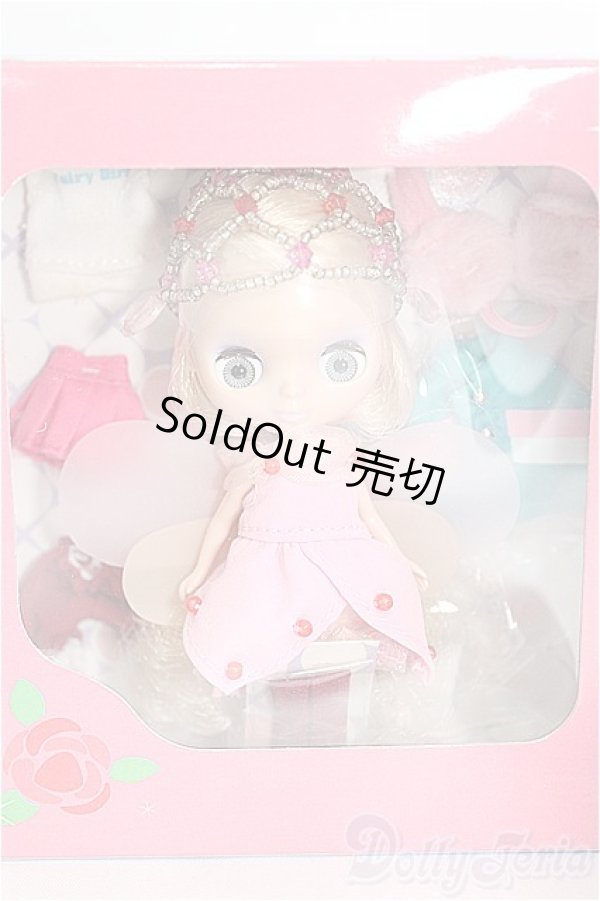 画像3: プチブライス/フェアリーガール I-25-03-02-1011-TO-ZI (3)