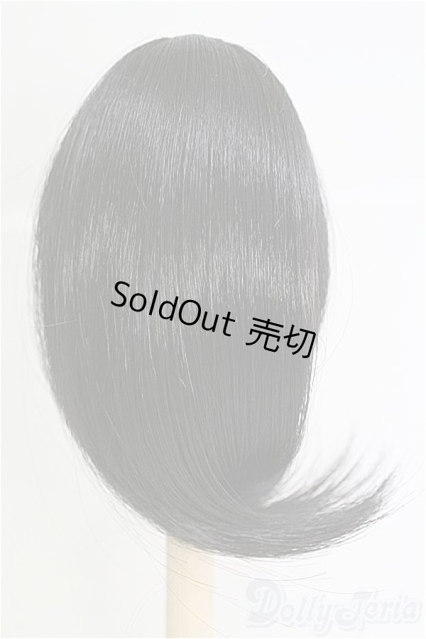 画像2: 7inch/ウィッグ I-25-02-23-3011-TO-ZI (2)