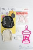 画像1: 【SALE】1/6ドール（22-27cm）/小物まとめて I-24-12-01-3187-TO-ZI (1)