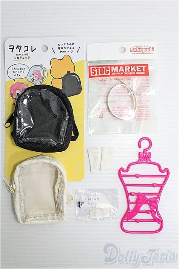 画像1: 【SALE】1/6ドール（22-27cm）/小物まとめて I-24-12-01-3187-TO-ZI (1)
