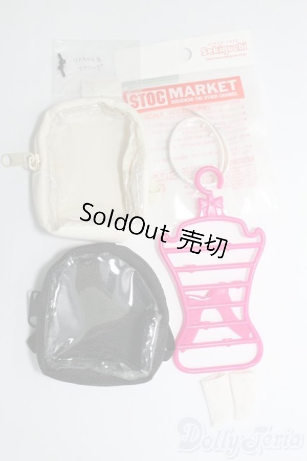 画像1: 1/6ドール（22-27cm）/小物まとめて I-25-06-29-2136-TO-ZI (1)