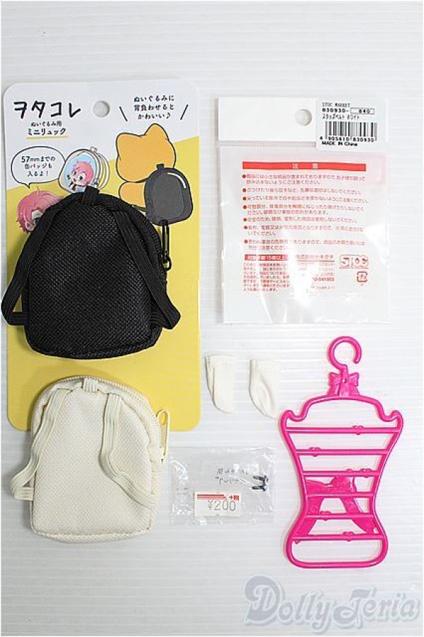画像2: 【SALE】1/6ドール（22-27cm）/小物まとめて I-24-12-01-3187-TO-ZI (2)