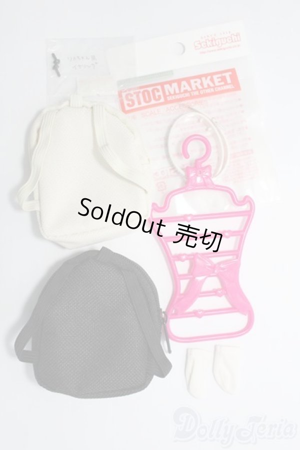 画像2: 1/6ドール（22-27cm）/小物まとめて I-25-06-29-2136-TO-ZI (2)