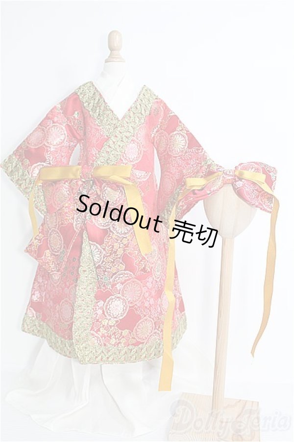 画像1: SD13BOY/OF 中華風衣装セット/ I-25-10-05-328-KD-ZI (1)