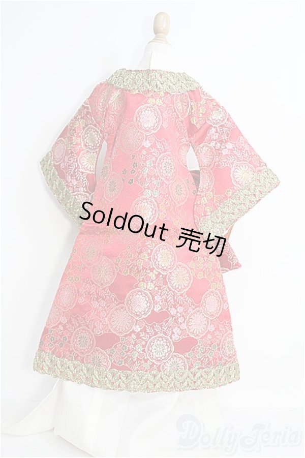 画像2: SD13BOY/OF 中華風衣装セット/ I-25-10-05-328-KD-ZI (2)