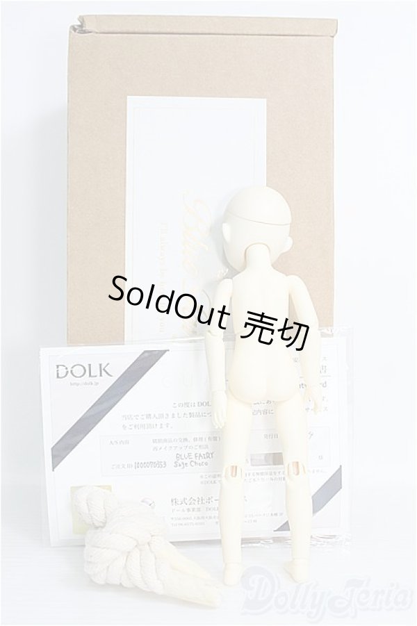 画像5: 【SALE】BLUE FAIRY/Sage Choco I-24-10-13-1009-TO-ZI (5)