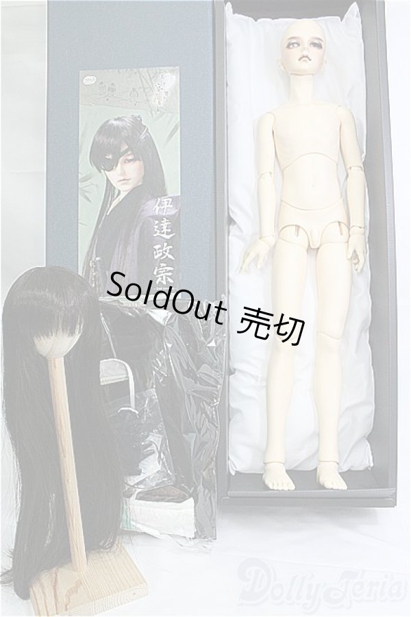 画像7: SDGr/伊達政宗II I-25-03-02-1001-TO-ZI (7)